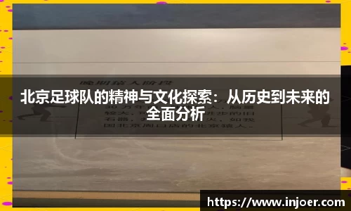 zoty中欧
