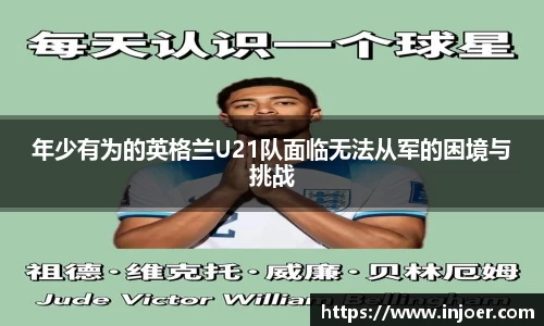 zoty中欧