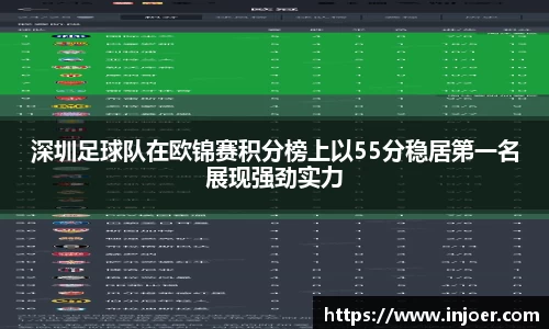 zo体育