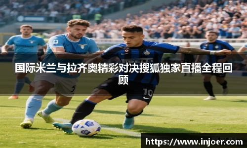zo体育