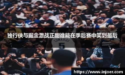 zoty中欧